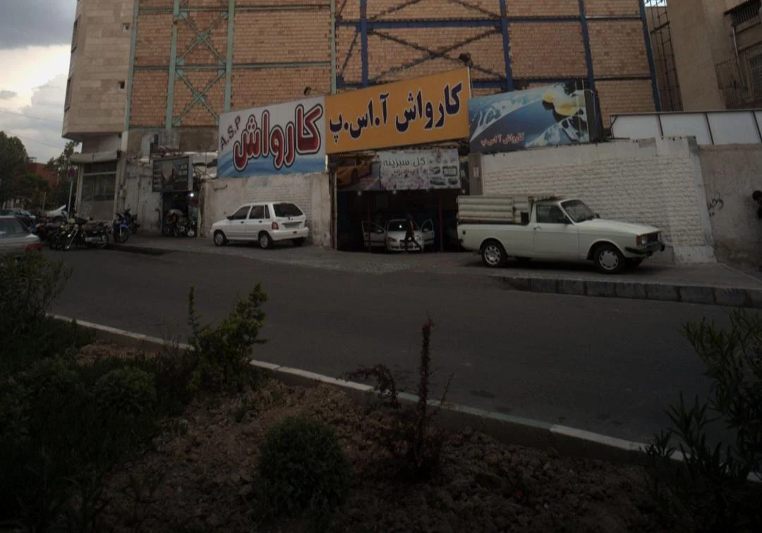 کارواش مهتاب - تصویر 2