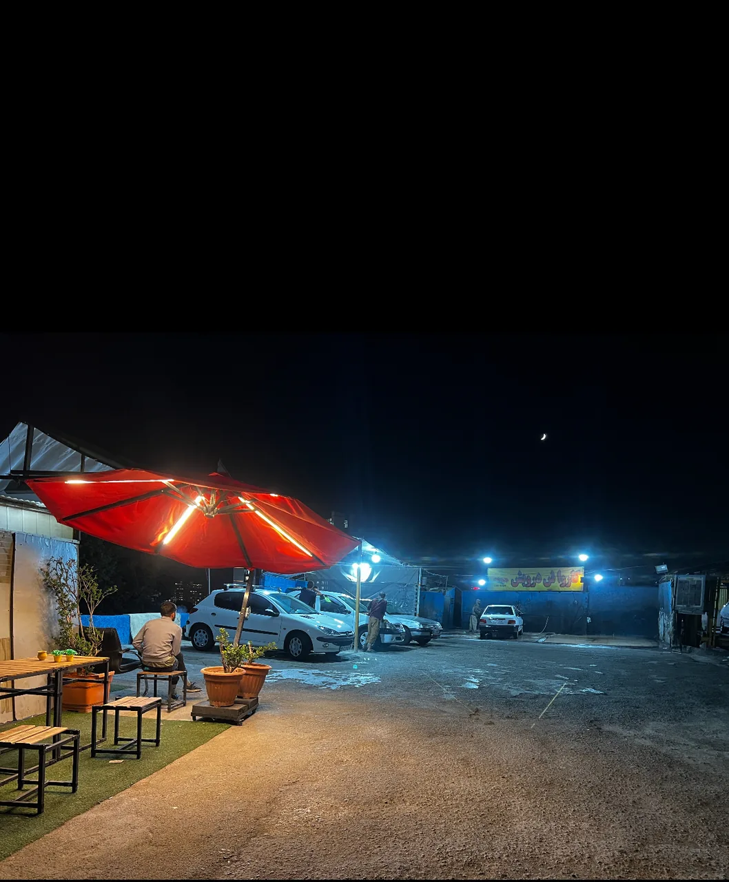 کارواش درویش - تصویر 4