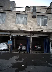 کارواش