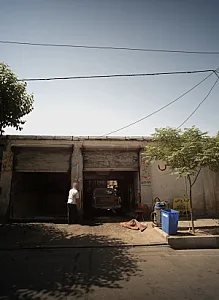 کارواش قاسمی