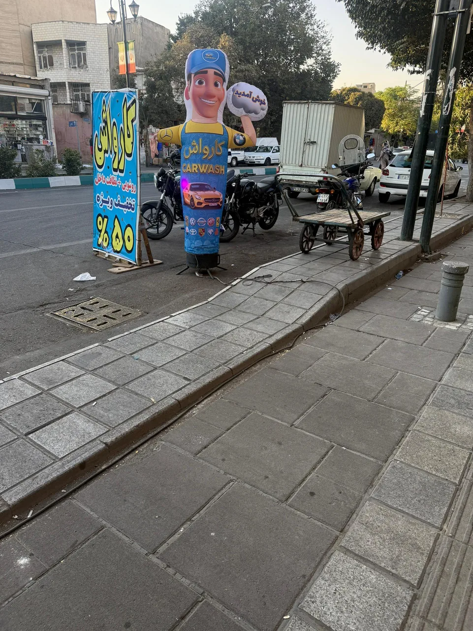 کارواش قائم (دهقانی) - تصویر 2