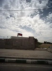 کارواش صفر شویی با مواد