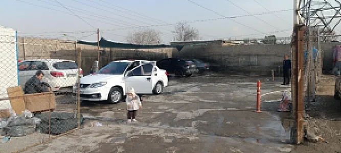 کارواش امیر