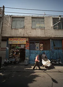 کارواش قائم