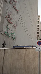 کارواش رفرش