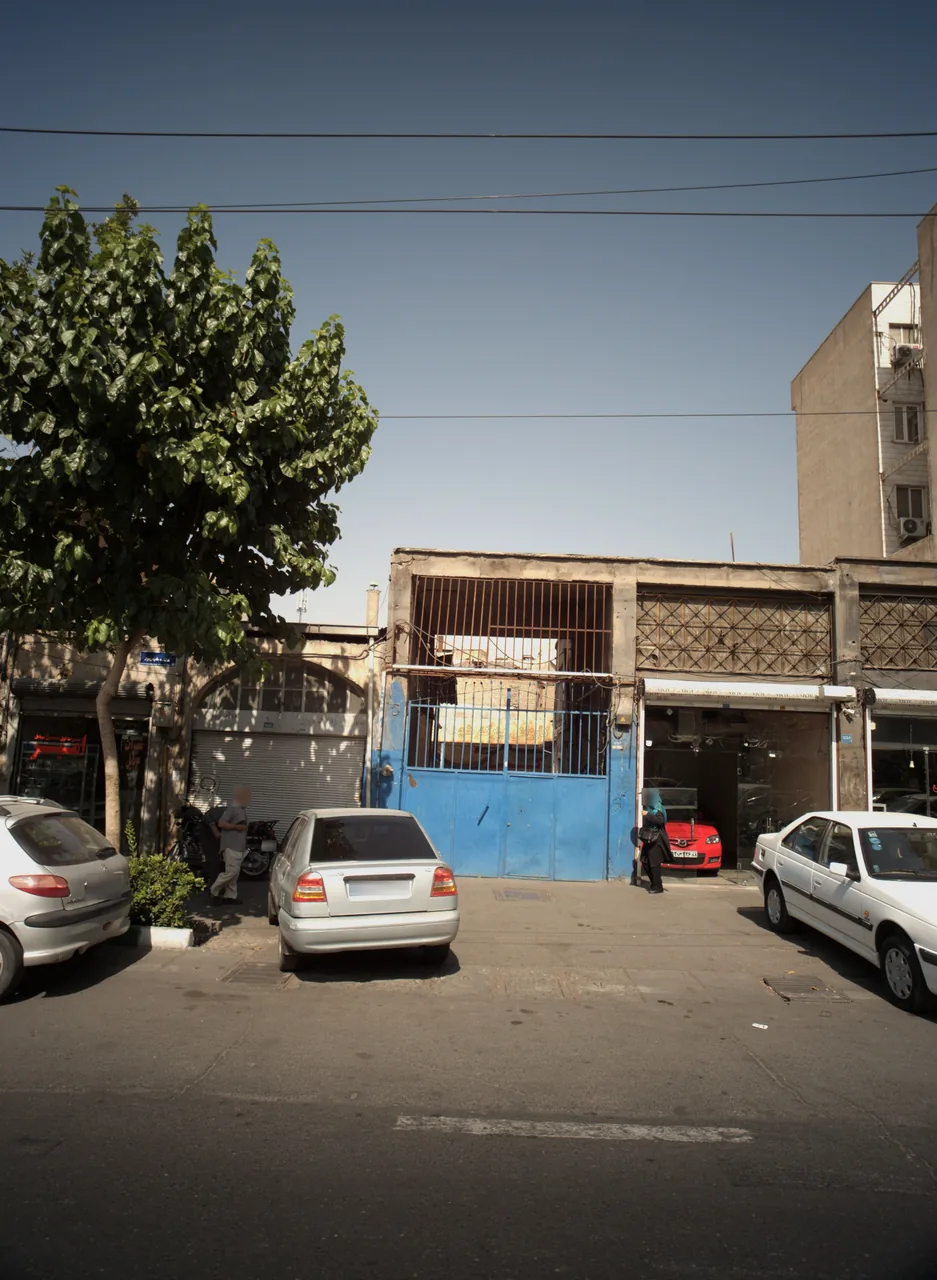 کارواش بزرگ شهدا