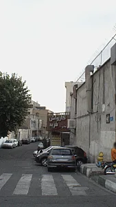کارواش فربد