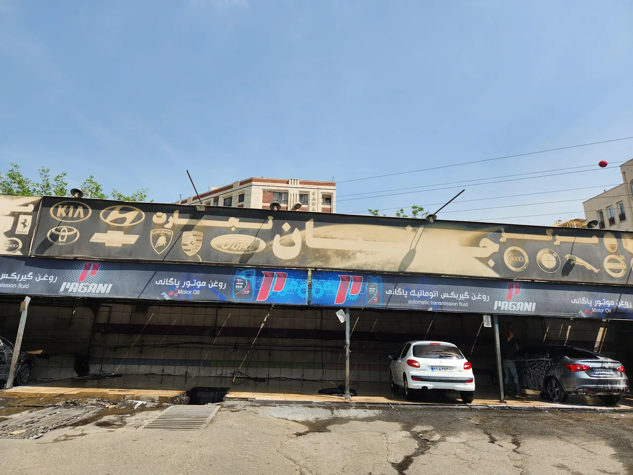 کارواش کاسپین - تصویر 4
