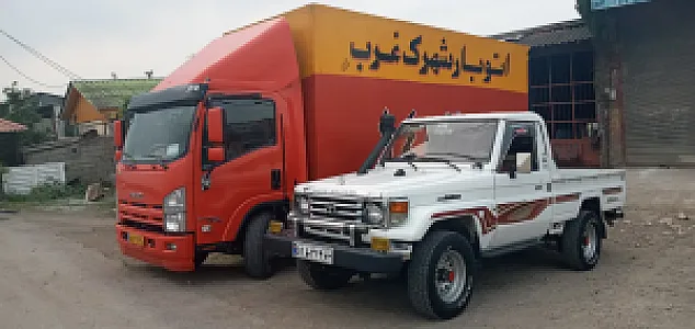 کارواش سیار استار