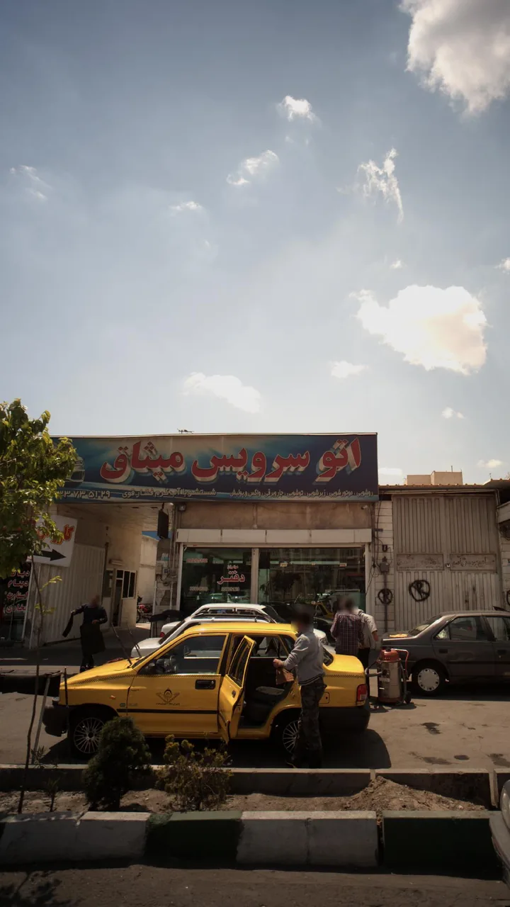 اتو سرویس میثاق - تصویر 2