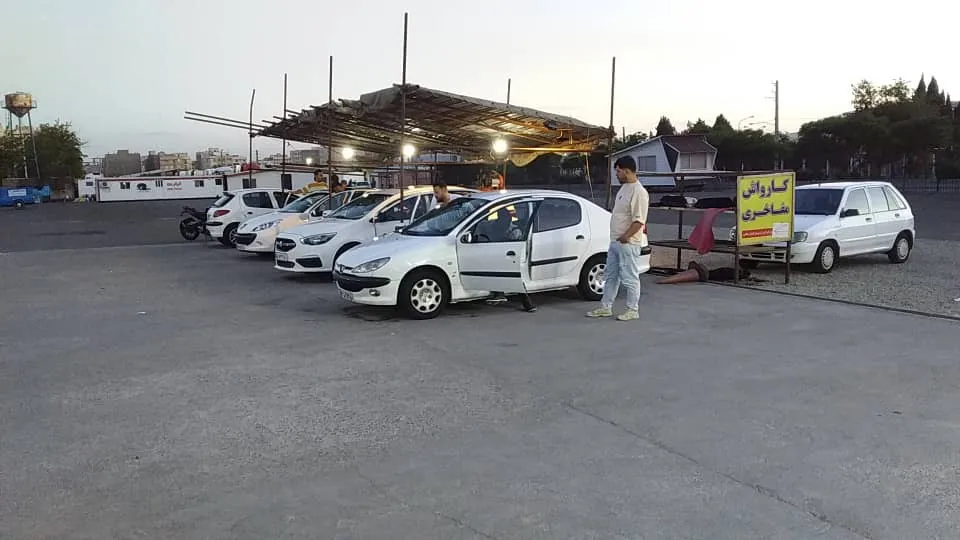 کارواش مفاخری داودی - تصویر 3