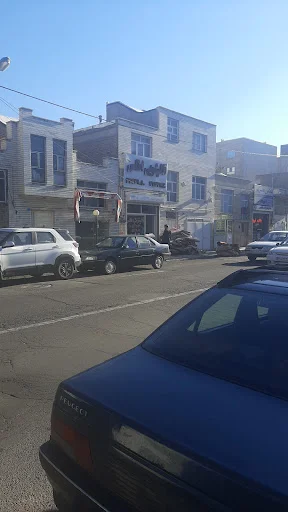 قالی شویی اطلس