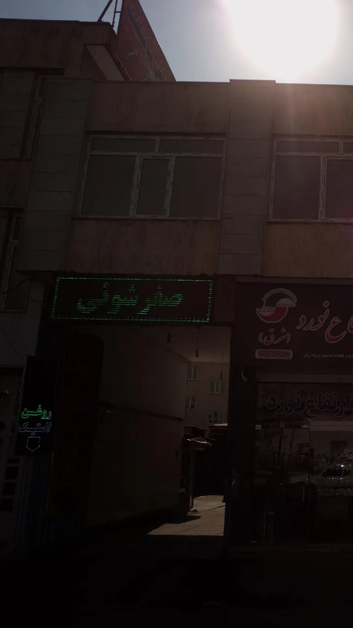 کارواش پایتخت - تصویر 3