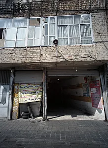 کارواش آبشار