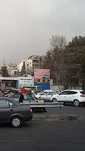 تویوتا