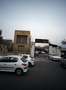 کارواش و خدمات اتومبیل