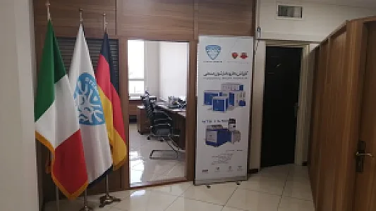 دفتر استیم پاور