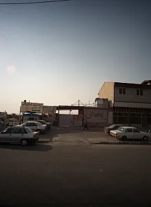 آزادگان کارواش
