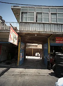 کارواش عامری