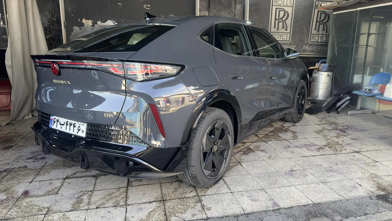 کارواش استقلال