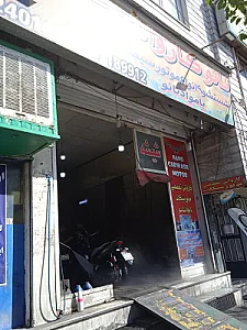 کارواش تخصصی موتور سیکلت