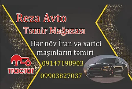 تعمیرگاه آهنگری رضا