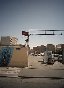 کارواش