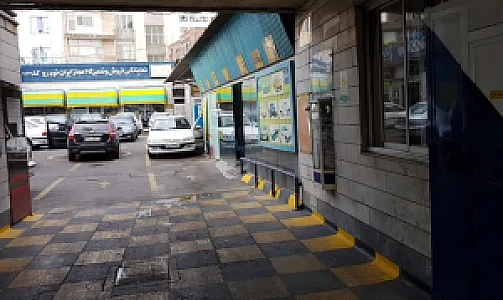 نمایندگی ایران خودرو جمهوری1112
