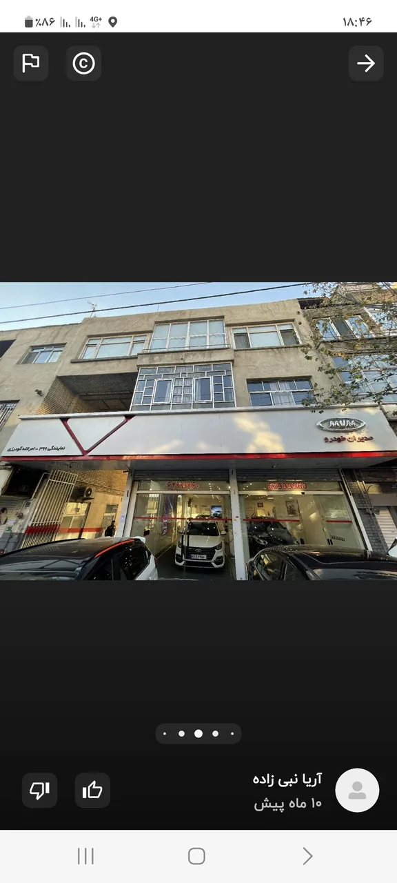 نمایندگی مدیران خودرو (کد ۳۹۹) - ساتیا خودرو