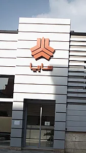 نمایندگی سایپا سیتروئن ۲۱۰۳ایلیا خودرو