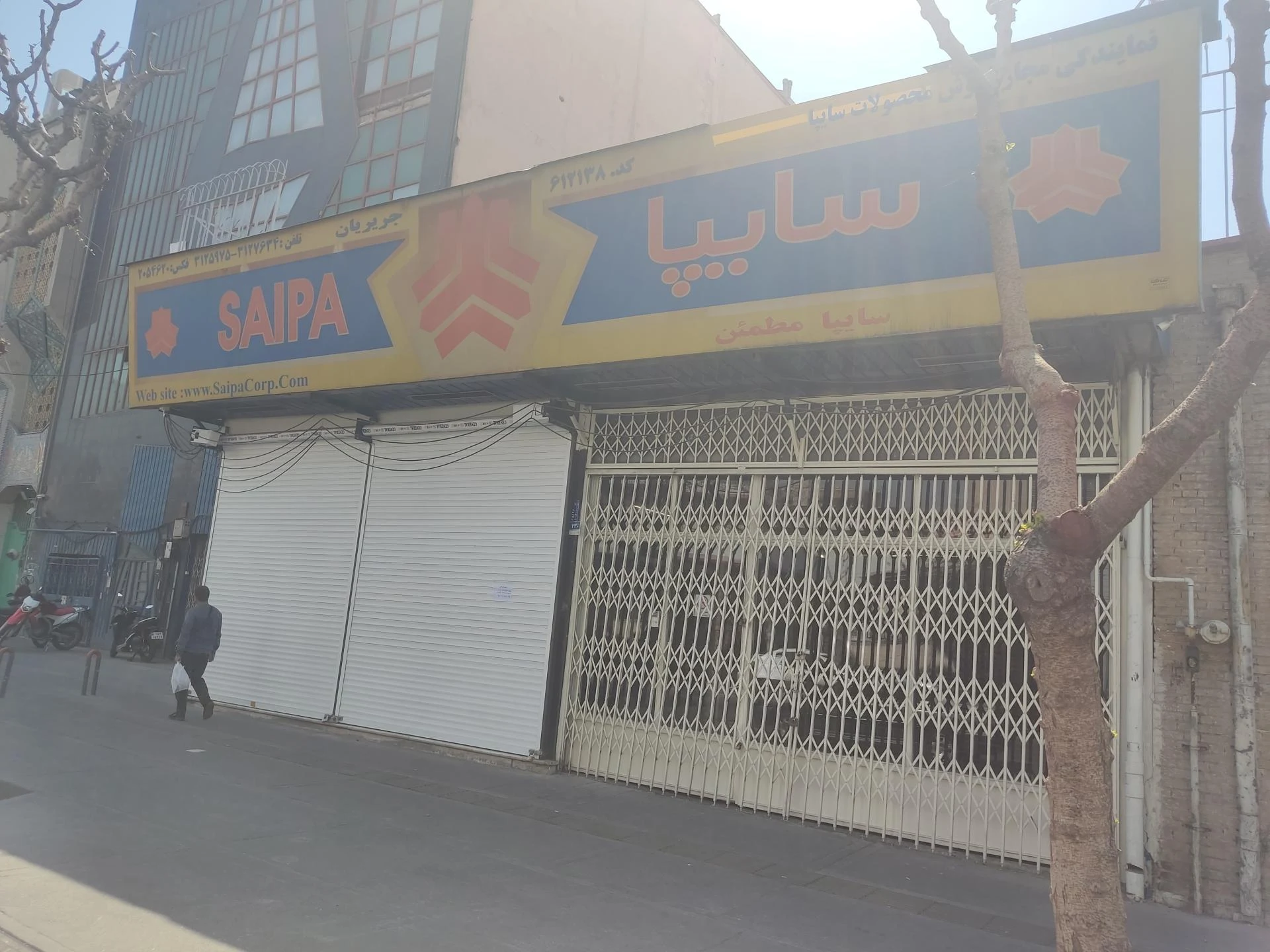 نمایندگی مدیران خودرو کد ۳۵۰ دهقانپور - تصویر 2