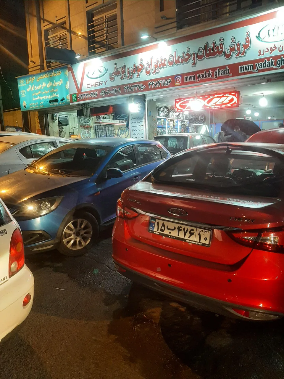 مدیران خودرو آبشناسان - تصویر 2