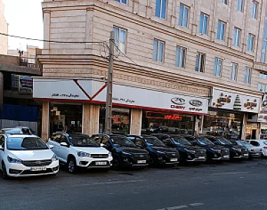 شعبه دوم نمایندگی افتخار ۳۶۸ مدیران خودرو