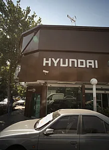 نمایشگاه اتومبیل