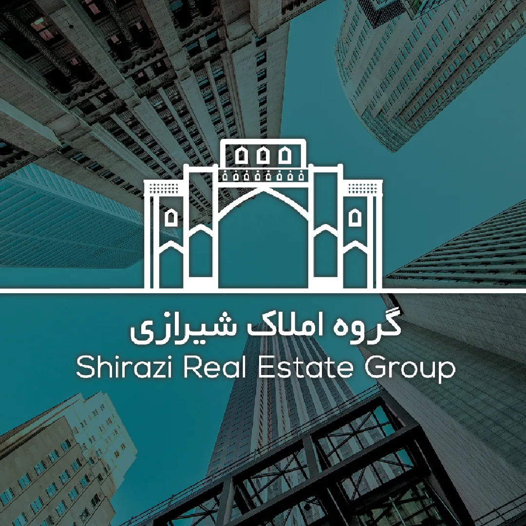اتو شیرازی