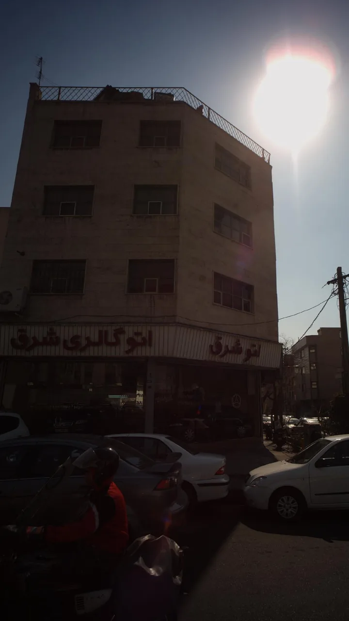 اتو شرق - تصویر 3
