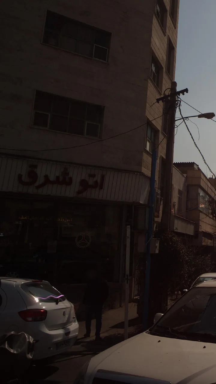اتو شرق - تصویر 4