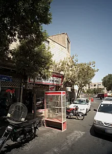 موتو ژاپن