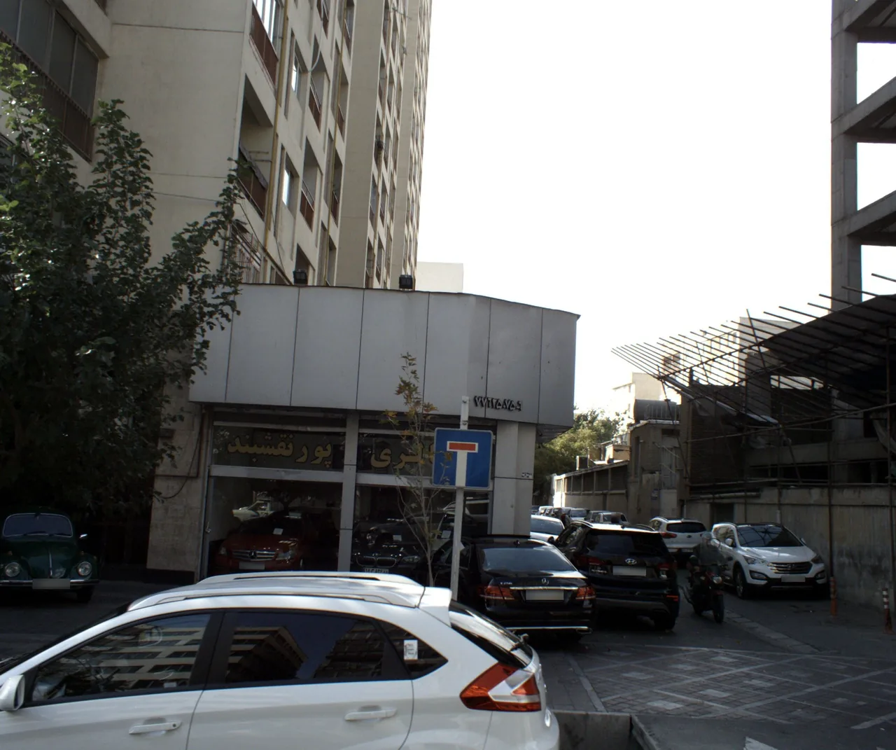 اتو گالری پور نقشبند