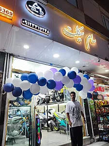 سام سیکلت