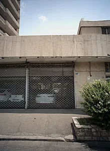 نمایشگاه ماشین