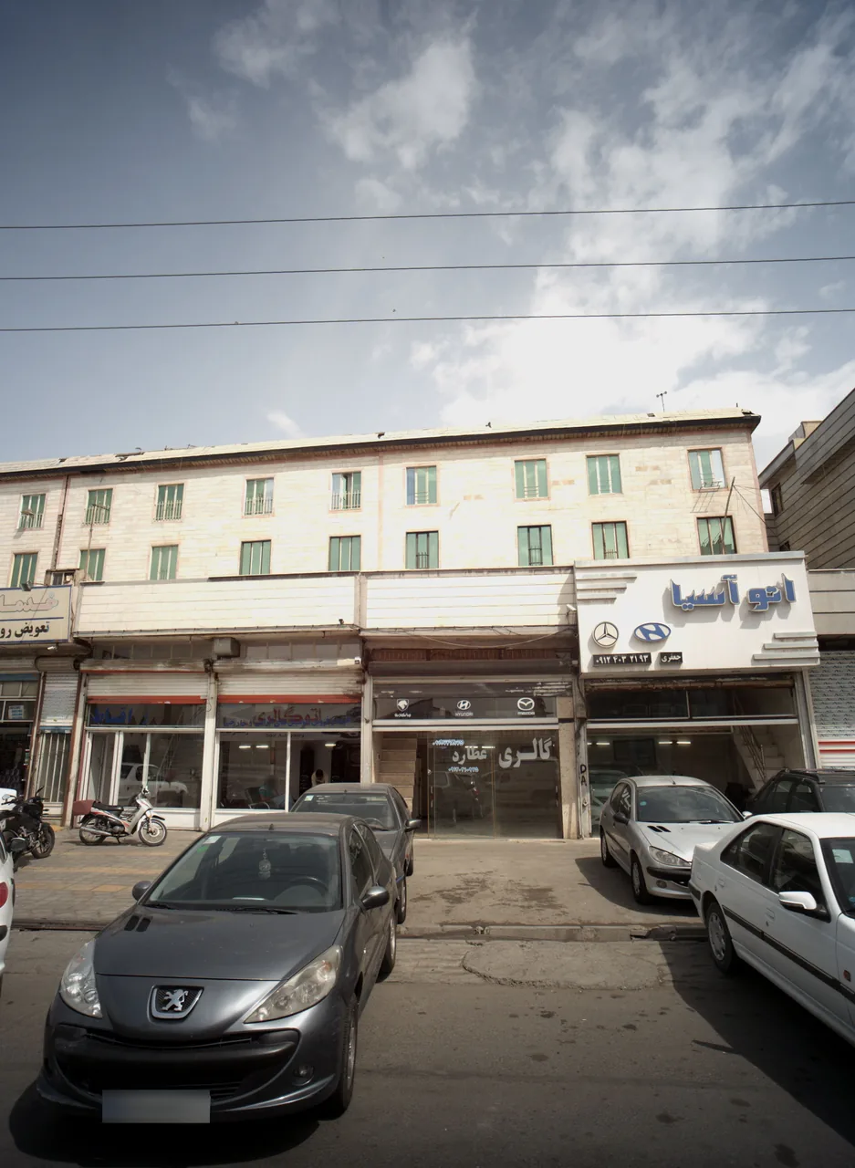 گالری عطارد