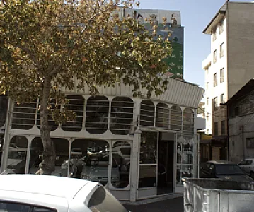 نمایشگاه اتومبیل