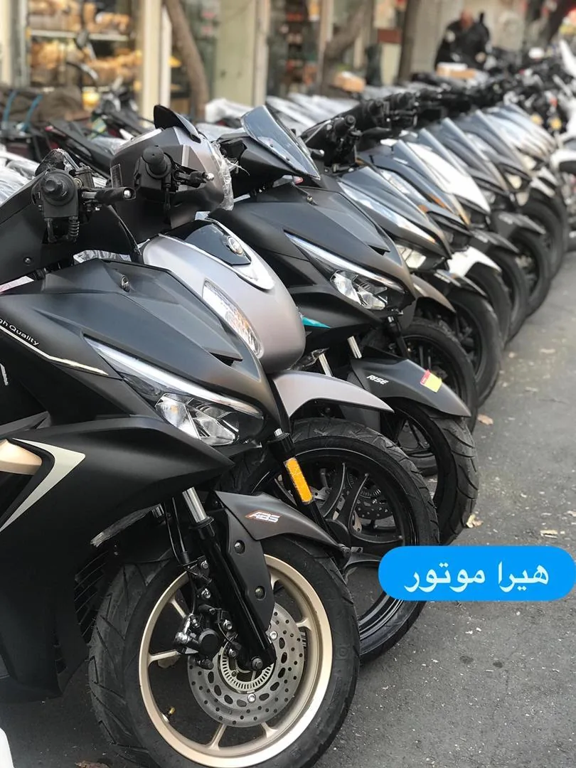 هیرا موتور - تصویر 3