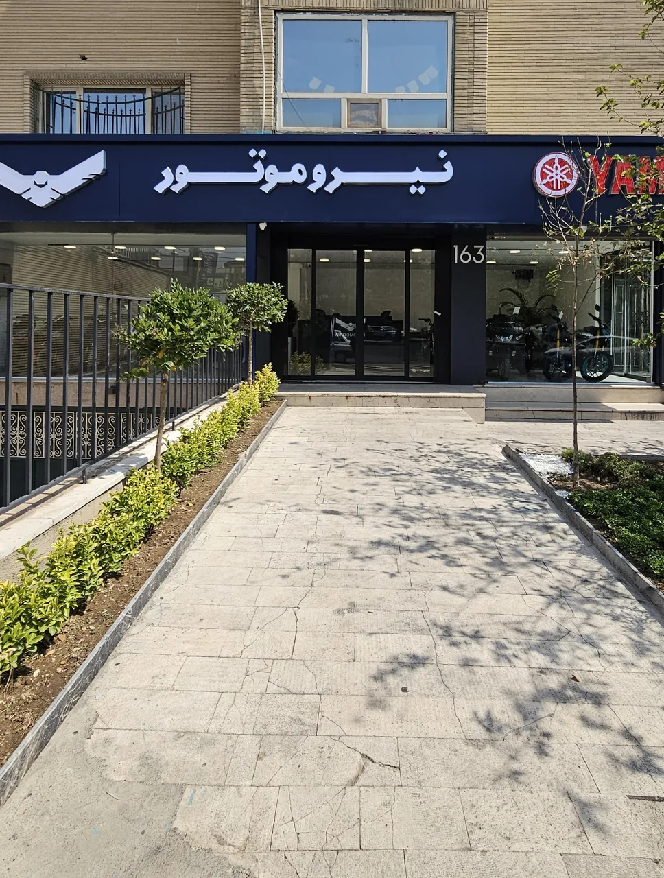 نیرو موتور گیشا - تصویر 2