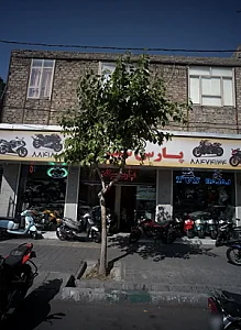 پارس سیکلت