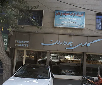 گالری چوداران