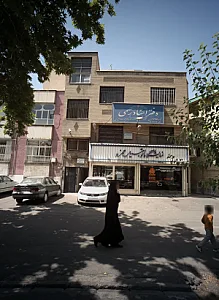نمایشگاه اتومبیل حمزه