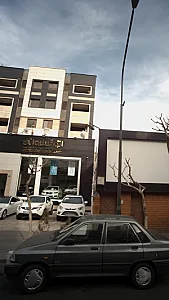 اتو خسروانی