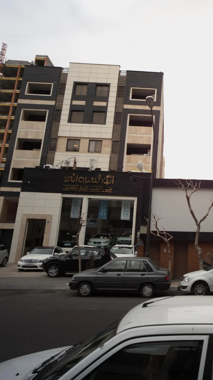 اتو خسروانی - تصویر 3